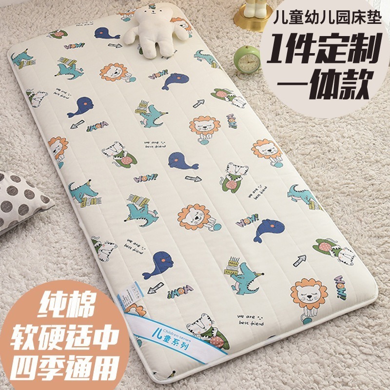 【覓寶】可水洗（可訂製尺寸）純棉 嬰兒床墊 兒童床墊 寶寶床墊 遊戲床墊 嬰兒透氣床墊 拼接床軟墊四季通用-細節圖2
