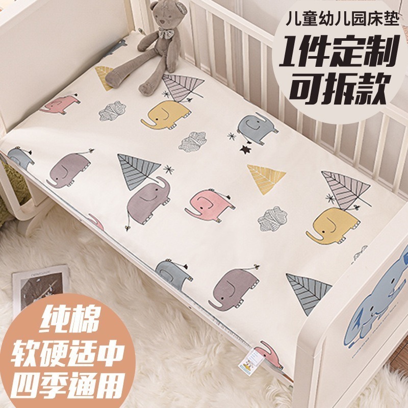 【覓寶】可水洗（可訂製尺寸）純棉 嬰兒床墊 兒童床墊 寶寶床墊 遊戲床墊 嬰兒透氣床墊 拼接床軟墊四季通用-細節圖3