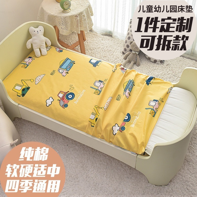 【覓寶】可水洗（可訂製尺寸）純棉 嬰兒床墊 兒童床墊 寶寶床墊 遊戲床墊 嬰兒透氣床墊 拼接床軟墊四季通用-細節圖5