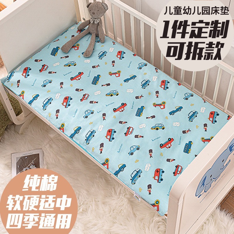 【覓寶】可水洗（可訂製尺寸）純棉 嬰兒床墊 兒童床墊 寶寶床墊 遊戲床墊 嬰兒透氣床墊 拼接床軟墊四季通用-細節圖6