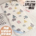 【覓寶】可水洗（可訂製尺寸）純棉 嬰兒床墊 兒童床墊 寶寶床墊 遊戲床墊 嬰兒透氣床墊 拼接床軟墊四季通用-規格圖7