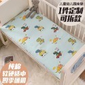 【覓寶】可水洗（可訂製尺寸）純棉 嬰兒床墊 兒童床墊 寶寶床墊 遊戲床墊 嬰兒透氣床墊 拼接床軟墊四季通用-規格圖7