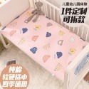 【覓寶】可水洗（可訂製尺寸）純棉 嬰兒床墊 兒童床墊 寶寶床墊 遊戲床墊 嬰兒透氣床墊 拼接床軟墊四季通用-規格圖7