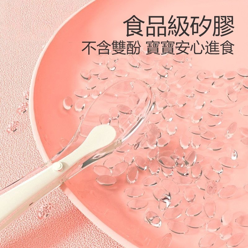 【覓寶】現發 寶寶硅膠軟勺 軟湯匙 副食品湯匙 米糊勺 副食品餵食器 矽膠餵食匙 嬰兒湯匙 新生兒輔食勺子 嬰兒用品-細節圖5