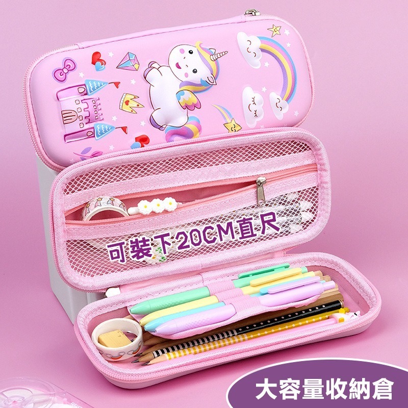 【覓寶】現發 男女孩3d卡通鉛筆袋 大容量ins風文具袋高顏值筆袋 鉛筆盒 多功能筆盒 高顏值筆袋 多層收納包 鉛筆盒-細節圖2