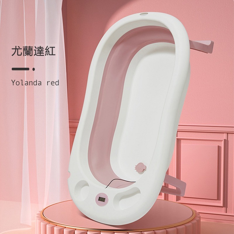 【覓寶】現發 十月結晶嬰兒洗澡盆 傢用 可坐大號新生兒童沐浴桶 折疊寶寶浴盆1個-規格圖8