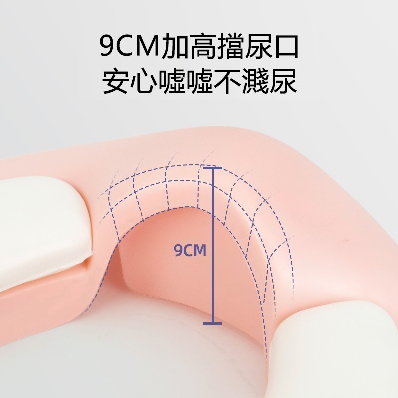 【覓寶】現發小童學習必備兒童馬桶坐墊兒童馬桶坐墊圈嬰兒寶寶皇冠坐便器墊圈兒童馬桶坐墊pu軟墊-細節圖4