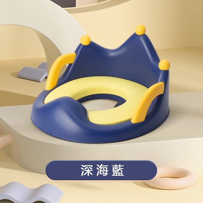 【覓寶】現發小童學習必備兒童馬桶坐墊兒童馬桶坐墊圈嬰兒寶寶皇冠坐便器墊圈兒童馬桶坐墊pu軟墊-規格圖4