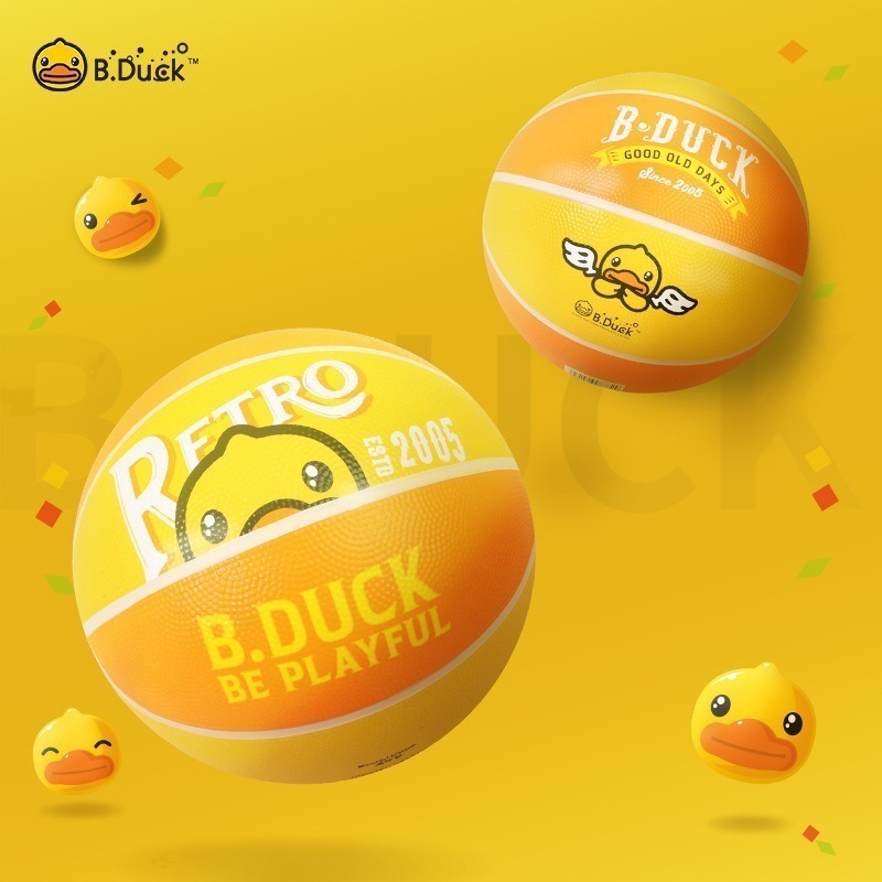 【覓寶】24小時出貨 B.Duck小黃鴨兒童籃球 寶寶 學生皮球 小黃鴨籃球青少年5號籃球 中小學生-細節圖3