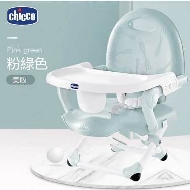 【覓寶】🔥現貨 Chicco智高餐椅家用吃飯兒童寶寶餐椅攜便式折疊餐椅吃飯嬰兒外出-規格圖6