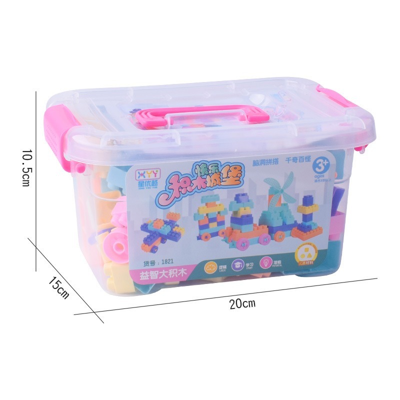 【覓寶】台灣現貨 嬰兒軟積木 積木 兒童可啃咬積木 軟膠積木 大顆粒積木 牙膠玩具 大積木 軟積木 幼兒積木 益智積木-細節圖5