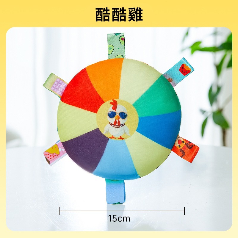 【覓寶·預售】狗狗飛盤玩具 毛絨發聲 小狗飛盤 磨牙耐咬 寵物邊牧訓練 訓狗專用 訓狗 訓犬玩具-規格圖8