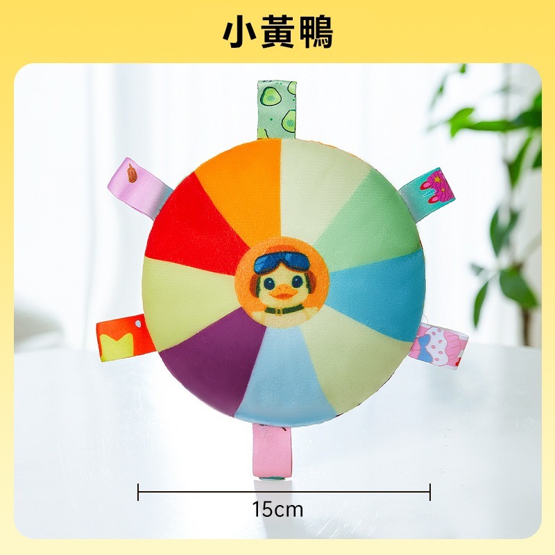 【覓寶·預售】狗狗飛盤玩具 毛絨發聲 小狗飛盤 磨牙耐咬 寵物邊牧訓練 訓狗專用 訓狗 訓犬玩具-規格圖8