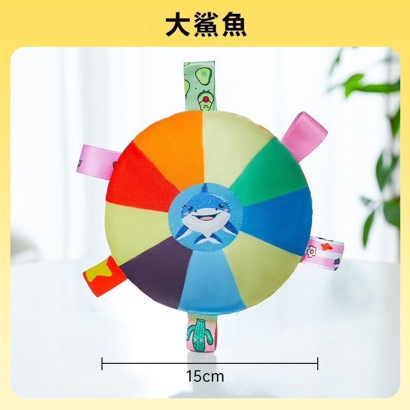 【覓寶·預售】狗狗飛盤玩具 毛絨發聲 小狗飛盤 磨牙耐咬 寵物邊牧訓練 訓狗專用 訓狗 訓犬玩具-規格圖8