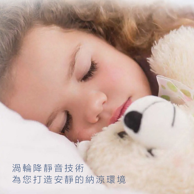 【覓寶】現貨！超長續航掛脖風扇 頸掛電風扇 無業掛脖小風扇 USB風扇 無叶風扇 懶人風扇 迷你風扇 運動風扇-細節圖6