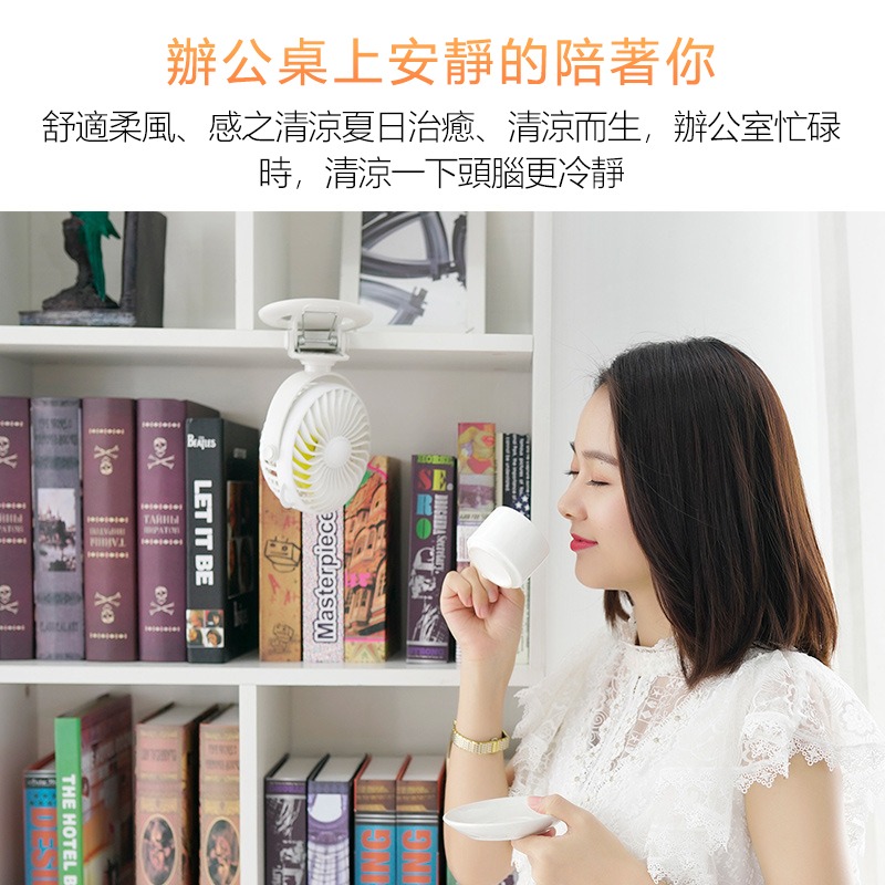 【覓寶】現貨 正版風扇 電量加強版 多功能風扇  夾式娃娃車推車風扇 超涼外出桌扇 嬰兒車夾式電風扇 USB充電-細節圖4