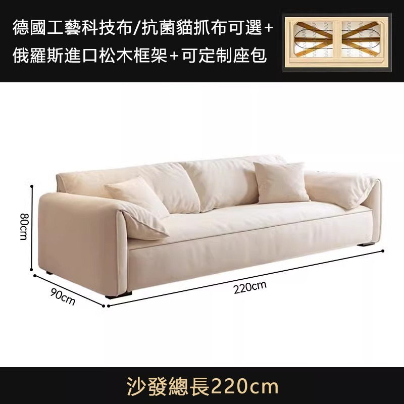 【覓寶】意式沙發 沙發 單人沙發 雙人沙發  貓爪佈沙發 客廳沙發 簡約小戶型 家用直排布藝沙發 l型沙發-細節圖7