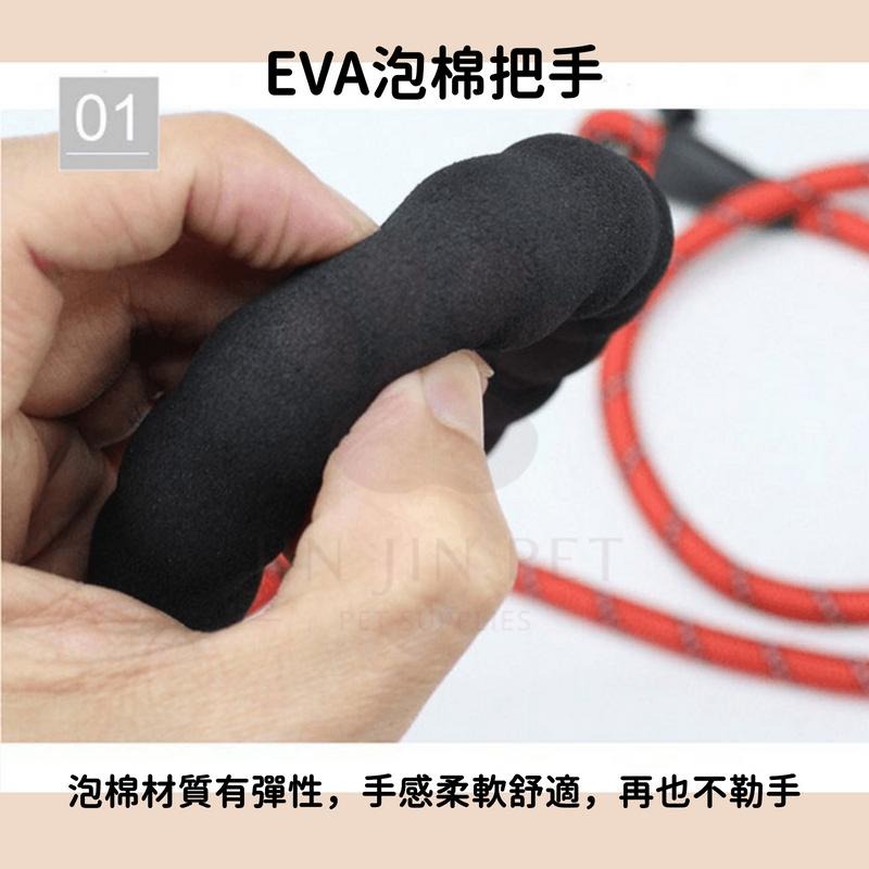 🎉現貨-全新升級款🎉 寵物牽繩 牽繩 狗繩 反光牽引繩 寵物牽引繩 加粗牽繩 寵物繩 狗狗牽繩 防暴衝 遛狗繩 遛狗神器-細節圖5