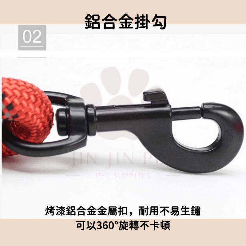 🎉現貨-全新升級款🎉 寵物牽繩 牽繩 狗繩 反光牽引繩 寵物牽引繩 加粗牽繩 寵物繩 狗狗牽繩 防暴衝 遛狗繩 遛狗神器-細節圖6