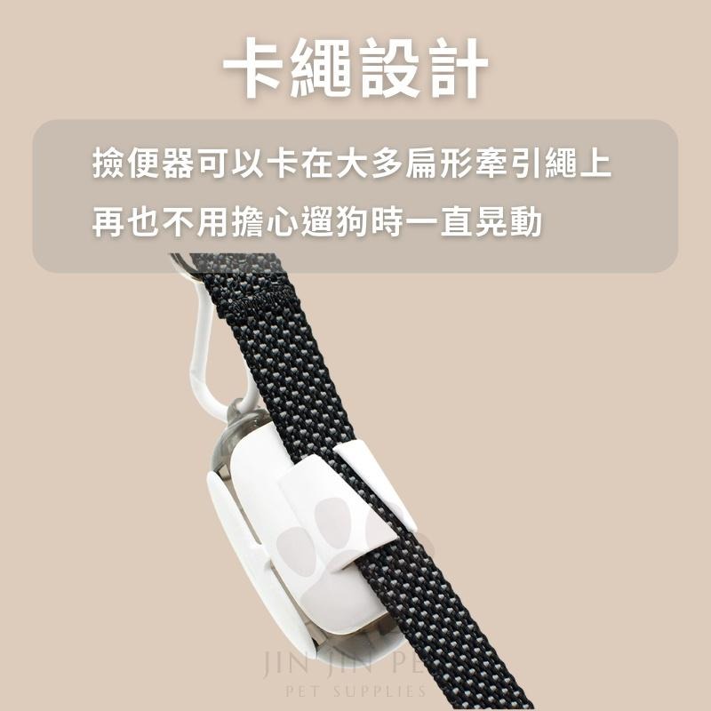 🎉現貨最潮款🎉寵物撿便器 太空艙造型 環保可降解 拾便器 寵物垃圾袋 撿便器 狗垃圾袋 便便袋 便便盒 撿便盒 狗便-細節圖3