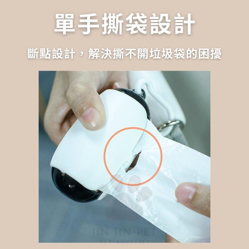 🎉現貨最潮款🎉寵物撿便器 太空艙造型 環保可降解 拾便器 寵物垃圾袋 撿便器 狗垃圾袋 便便袋 便便盒 撿便盒 狗便-細節圖4
