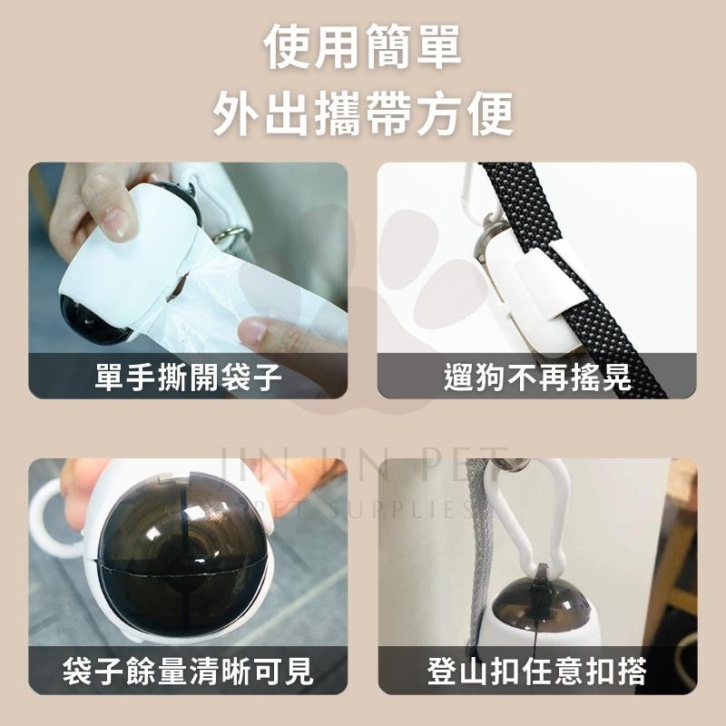 🎉現貨最潮款🎉寵物撿便器 太空艙造型 環保可降解 拾便器 寵物垃圾袋 撿便器 狗垃圾袋 便便袋 便便盒 撿便盒 狗便-細節圖5
