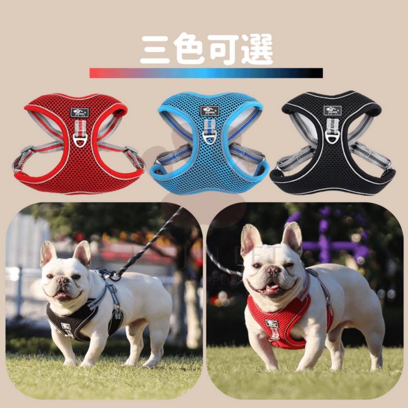 🎉現貨+送牽繩🎉狗狗胸背帶 胸背帶 寵物胸背帶 狗背帶  胸背帶中型犬 大型犬胸背帶 寵物牽繩 牽繩 防暴衝 狗繩-細節圖3