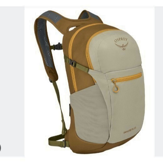 《超值裝備》現貨Osprey Daylite Plus 20 後背包.郊山背包-細節圖3