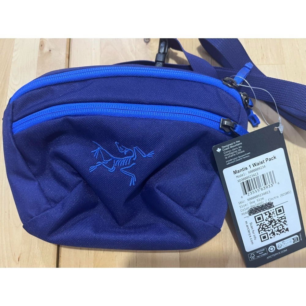 《超值裝備》現貨始祖鳥Arc＇teryx  Mantis 多功能腰包-規格圖2