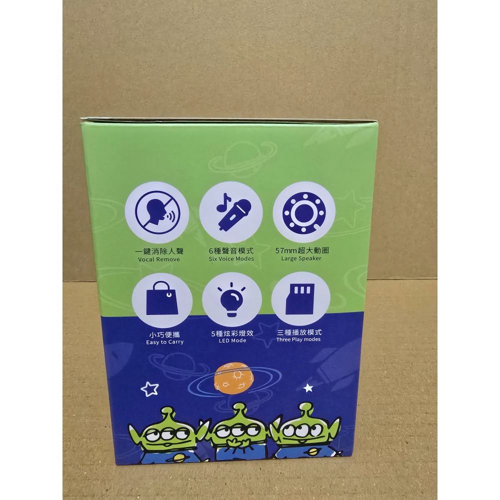 ASKMii 迪士尼正版授權隨身KTV 炫彩立體聲藍牙喇叭麥克風組-細節圖2