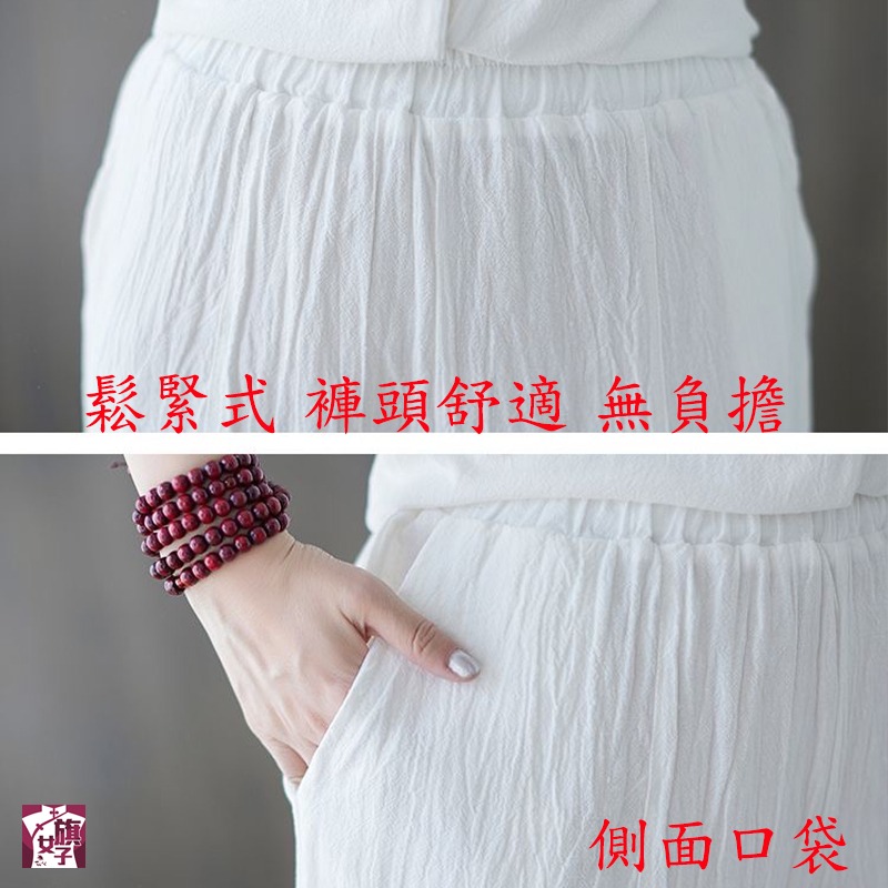 唐裝 旗袍 修道 禮佛 短袖襯衫 復古服裝-細節圖7