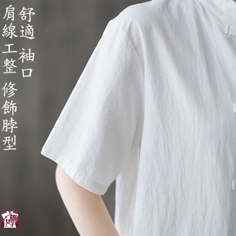 唐裝 旗袍 修道 禮佛 短袖襯衫 復古服裝-細節圖9