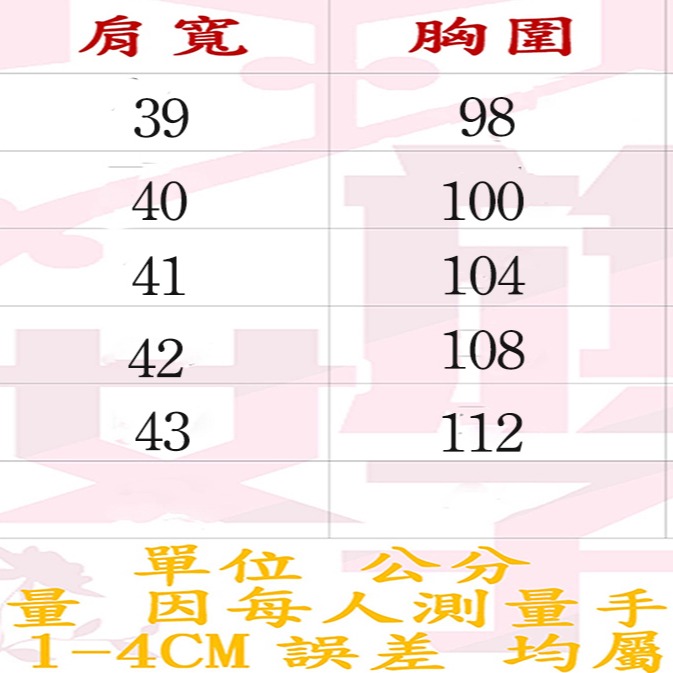 唐裝 旗袍 修道 禮佛 短袖襯衫 復古服裝-細節圖11