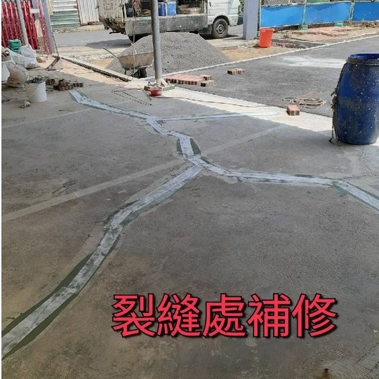 【台灣製造免運】L-209 水性雙液整平修補材–水泥色 壓克力乳膠泥 彈性水泥 防水彈泥 裂縫修補 防水補漏 批土補土-細節圖2