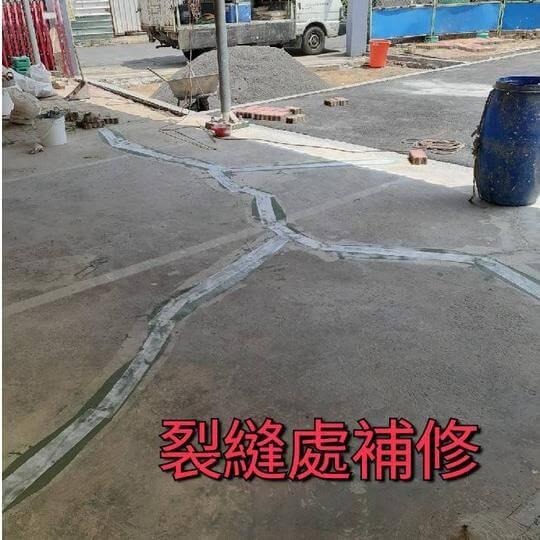 【聯韋樹脂】L-209 水性雙液整平修補材–水泥色 壓克力乳膠泥 彈性水泥 防水彈泥 裂縫修補 防水補漏 批土補土-細節圖2