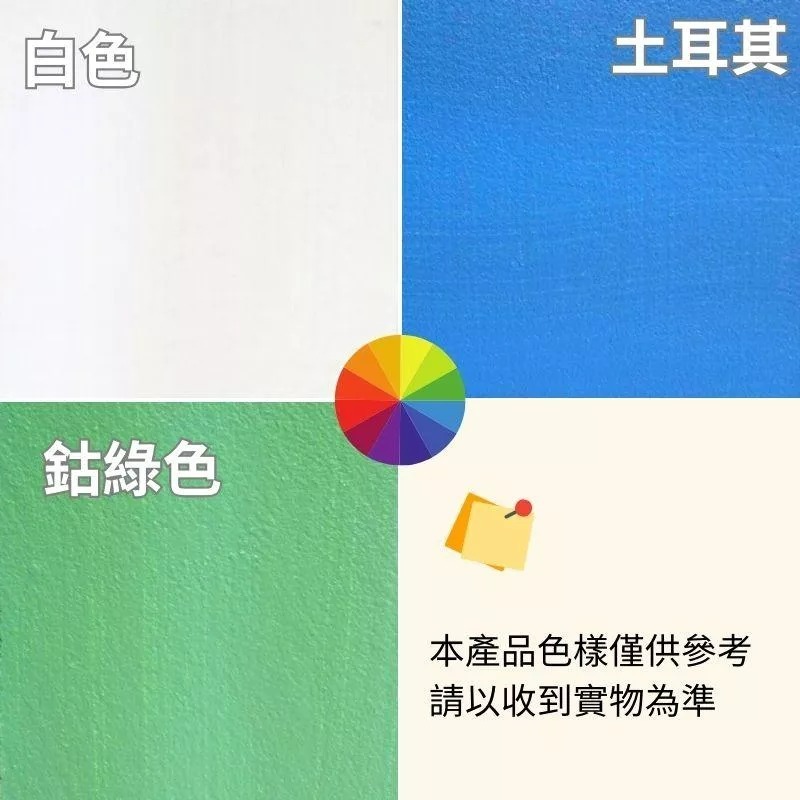 【聯韋樹脂】L-2416 水性壓克力球場面塗｛#5砂｝–六色 止滑耐磨地坪漆 止滑地板漆 止滑面漆 壓克力水泥漆-細節圖3