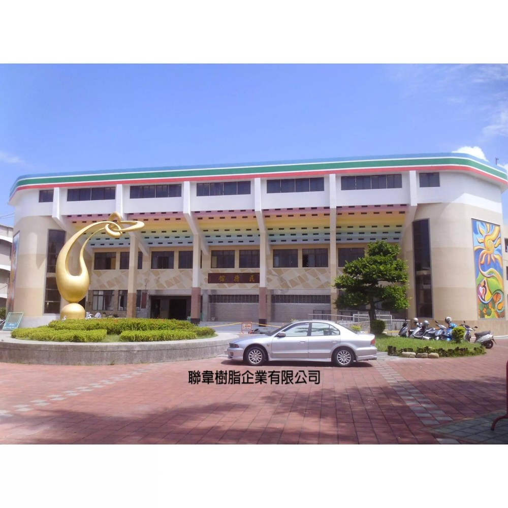 【聯韋樹脂】LW-207 水性仿石天然石塗料 仿石塗料仿石漆 仿岩石漆 大理石漆 天然石漆 真石漆石頭漆 彩礫彩石漆-細節圖2