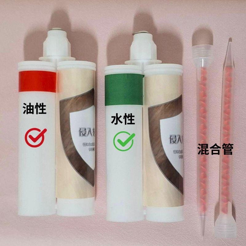 【聯韋樹脂】LE345-7 環氧樹脂AB膠 1:1封塞劑 400ml 膠槍 水性 補強 修補黏著劑 木材/金屬/塑膠-細節圖3