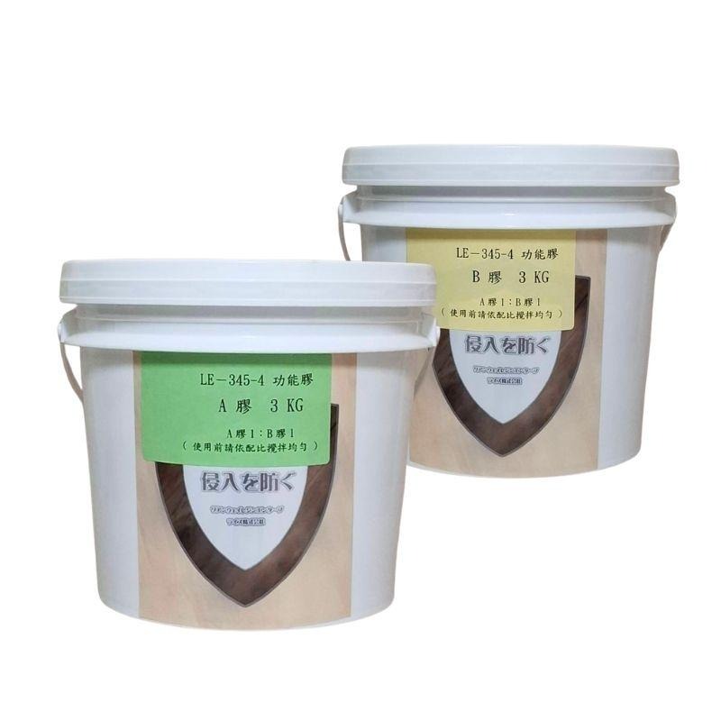 【聯韋樹脂】LE345-5 環氧樹脂 1:1 AB膠｜高透明填縫膠｜適用矽酸鈣板/木夾板/線板交接縫｜釘孔修補｜裂縫填補-細節圖3