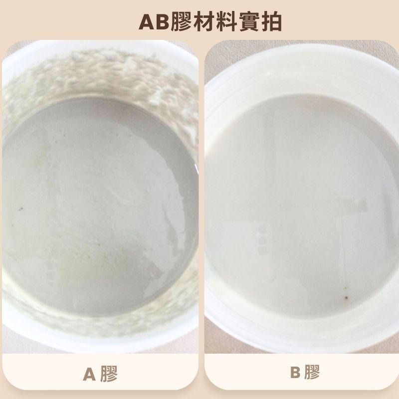 【聯韋樹脂】LE345-5 環氧樹脂 1:1 AB膠｜高透明填縫膠｜適用矽酸鈣板/木夾板/線板交接縫｜釘孔修補｜裂縫填補-細節圖5