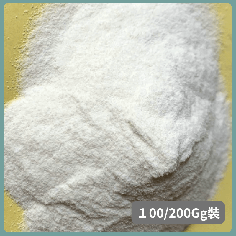 【聯韋樹脂】環氧樹脂 增黏粉 油性消光粉 平光粉 調補土用-細節圖3