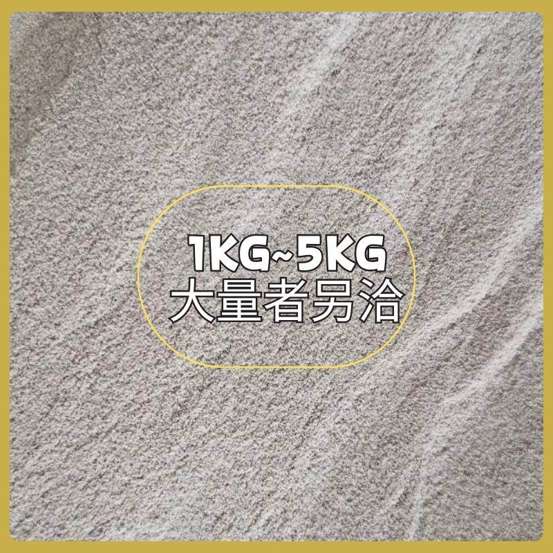 【聯韋樹脂】輕質砂 1KG 樹脂砂漿 鋼筋外露補強 環氧樹脂-細節圖2