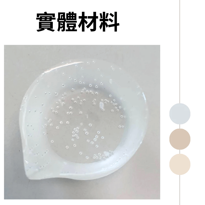 【聯韋樹脂】LE-930 超清型環氧樹脂（1.2/3KG組） 高透明水晶滴膠 超清膠 AB膠 水晶膠 寶石膠 標本膠 耐-細節圖2