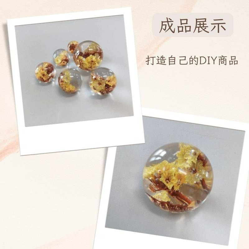 【聯韋樹脂】LE-930 超清型環氧樹脂（1.2/3KG組） 高透明水晶滴膠 超清膠 AB膠 水晶膠 寶石膠 標本膠 耐-細節圖4