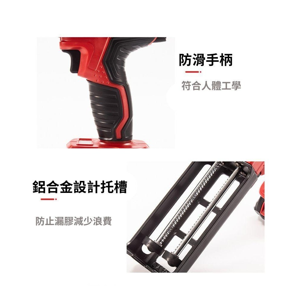【聯韋樹脂】21V多功能雙管電動打膠機 美縫打膠機 美縫電動膠槍-細節圖2
