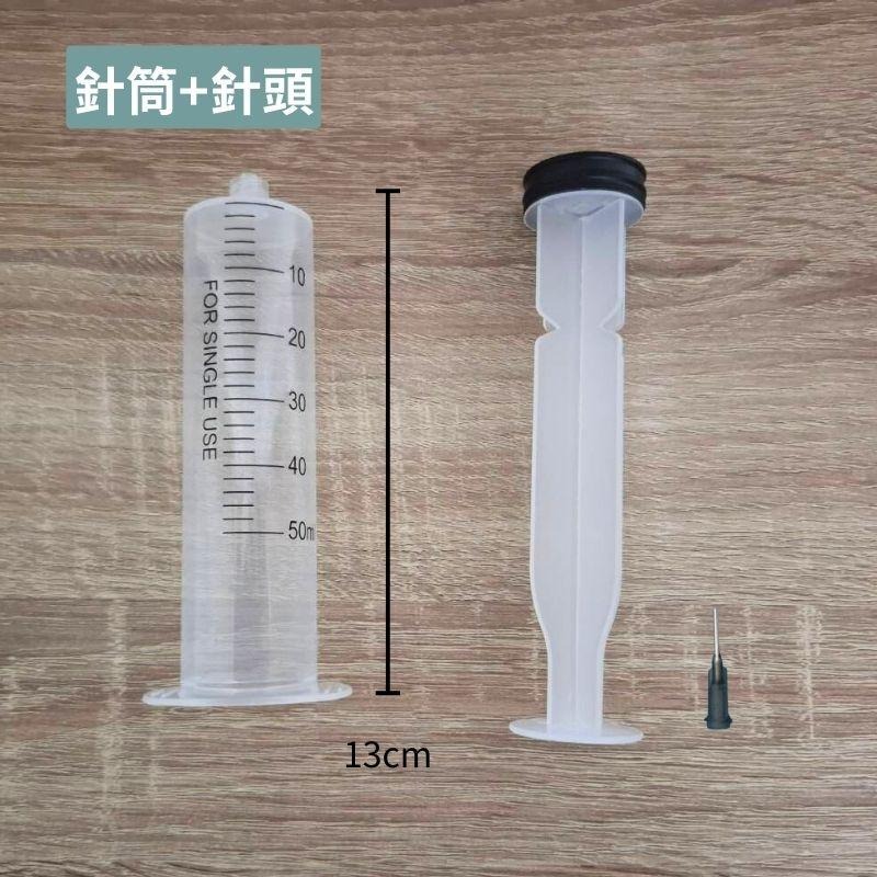 【聯韋樹脂】工業用注膠針筒50ml 點膠針筒 螺口針筒 裂縫點膠針筒-細節圖5