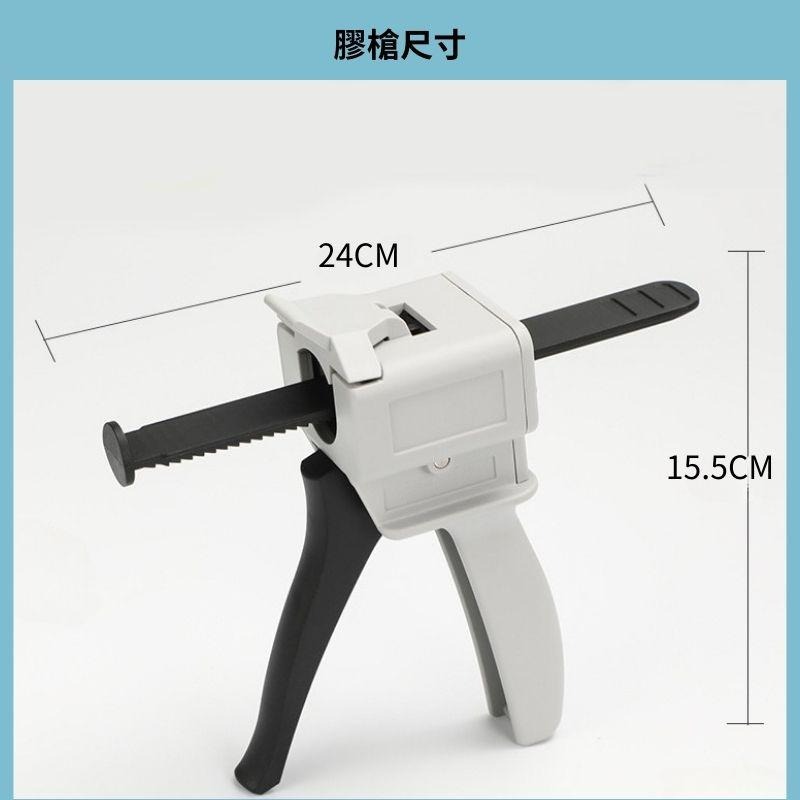 【聯韋樹脂】手動單管打膠槍 55cc透明針筒 裂縫補強灌注工具 環氧樹脂注射工具-細節圖7