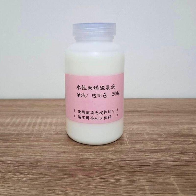 【聯韋樹脂】水性丙烯酸膠 樹脂膠 肌理畫材料 環保膠多用途黏著劑 石英砂搭配DIY專用 裂縫修補-細節圖3