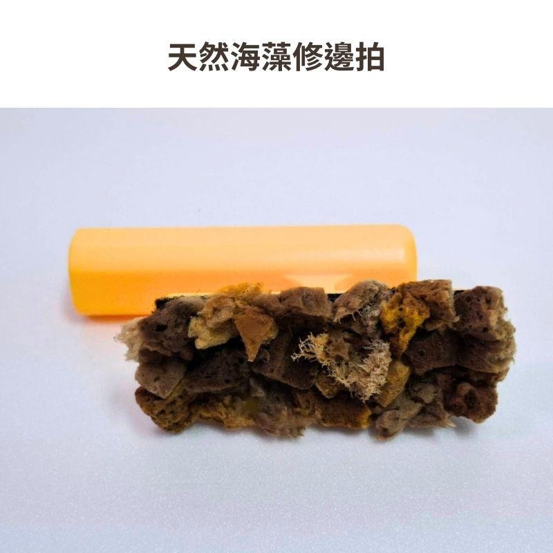 【聯韋樹脂】海藻拍 天然海藻滾輪 清水模 藝術漆 專用 滾刷 滾筒-細節圖3