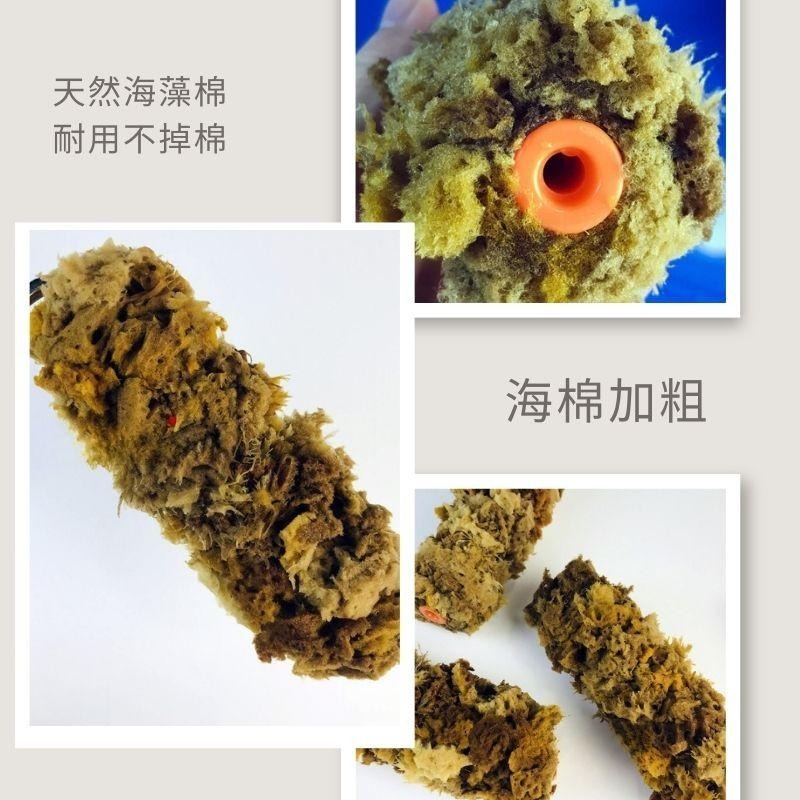 【聯韋樹脂】6吋天然海藻滾輪 加厚海藻 海藻拍 清水模 藝術漆 專用 滾刷 滾筒-細節圖3